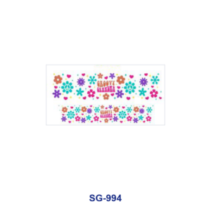 SG-994 / 8pcs / 16*7cm