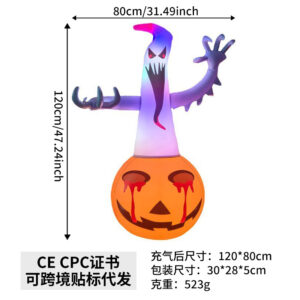 Pumpkin Ghost with Light