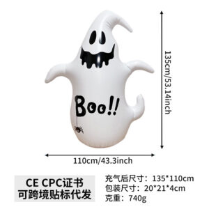White Ghost Tumbler