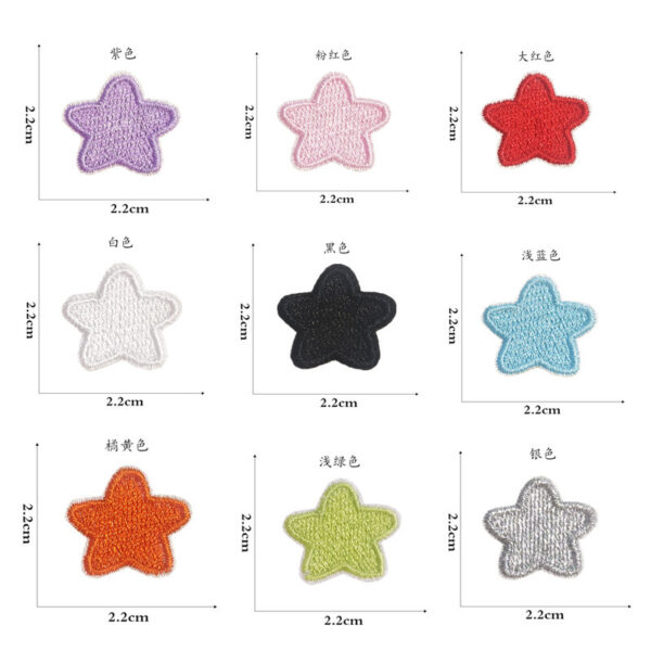oly-41af5761f03bd1dac89f00aadc25fba1 Wholesale Embroidered Star Patches - Multi-Color Self-Adhesive Stickers for DIY Clothing, Bags, and Home Decor