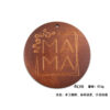 oly-41d73ef4ab45deb4381385014a735056 Wholesale Korean Style MAMA Wooden Disc Keychain Accessory Trendy Gift for Resale