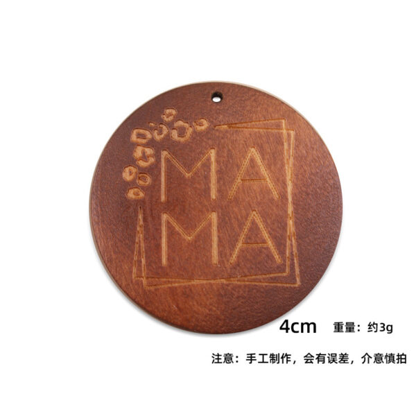 oly-41d73ef4ab45deb4381385014a735056 Wholesale Korean Style MAMA Wooden Disc Keychain Accessory Trendy Gift for Resale
