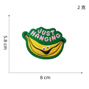 Banana cloth patch 8 #