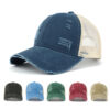 oly-435055d2a542765a02f550ff2f8cd189 Wholesale Mesh Baseball Cap, Vintage Washed Distressed, Breathable Sun Protection, Unisex Everyday Headwear