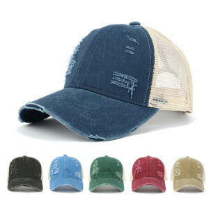 Wholesale Mesh Baseball Cap, Vintage Washed Distressed, Breathable Sun Protection, Unisex Everyday Headwear