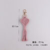 oly-4380097676a03d4c97d90f2b112bd044 Wholesale Bohemian Heart Tassel Silicone Bag Charm Trendy Keychain for Party Gifts