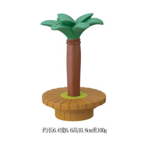 Coconut Tree