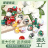 oly-44d729e3c8450df76bb2e845b37077b5 Wholesale Cartoon Santa Reindeer Acrylic Beads for DIY Christmas Phone Chain Jewelry Making Craft Supply