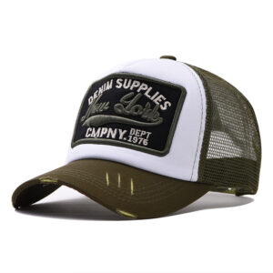 Army green / Adjustable