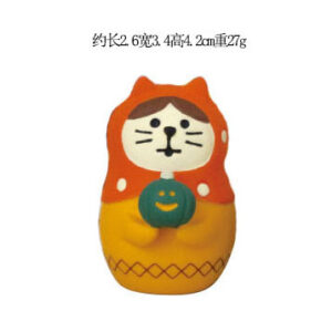 Cat with pumpkin red scarf