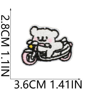 No. 17