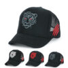 Wholesale Tiger Embroidery Mesh Trucker Hat Adjustable Baseball Cap Trendy Fashion Accessory