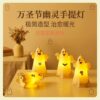 Wholesale Halloween Ghost Lantern Decorative Ornament Plastic Skull Style Gift for Party Boutique Resale