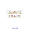 oly-487628b50d00927da632f22cd9cd07d3 Wholesale 8pcs Floral Heart Dessert Cartoon Print 3oz Cup Stickers Wrap OLY Exclusive