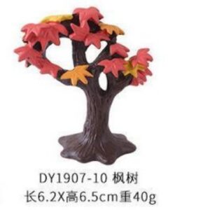 Maple(932)