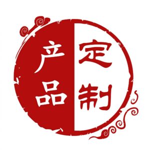Embroidery customization
