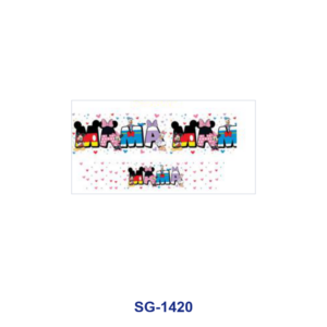 SG-1420 / 8pcs / 16*7cm