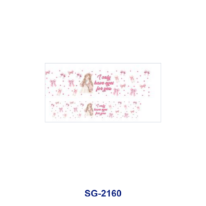 SG-2160 / 8pcs / 16*7cm
