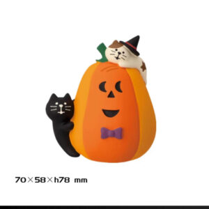 Halloween trick or treat pumpkin cat