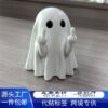 oly-4abc5c6025d8007ad890ba32d1282864 Wholesale Resin Ghost Figurine Middle Finger Gesture Halloween Decoration Home Decor