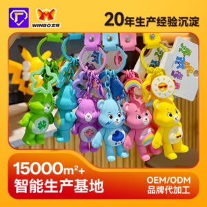 oly-4af14d8cb3295bd894bfb60d23a0522a Wholesale Cartoon Plastic Keychain Bag Charm Cute Doll Pendant Gift for Backpack or Car Keys