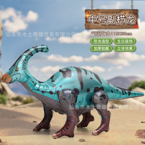 Aluminum three-dimensional medium-sized parasaurolophus-f0771