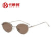 oly-4b7322fb6f5b8dcb327b6140d4a89aed Wholesale Retro Oval Sunglasses for Women Gold Frame UV400 Party Driving Outdoor Fashion Accessory Resale