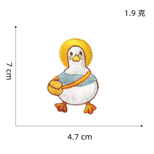 Wholesale Cute Yellow Duck Plush Self Adhesive Embroidery Patches 8 Pack for Clothing Bag Phone Case Decoration DIY Craft Supply