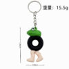 oly-4c21551454610b17ec93e08fae6334e3 Wholesale Cartoon Animal Silicone Keychain Pendant Bag Charm OLY Exclusive