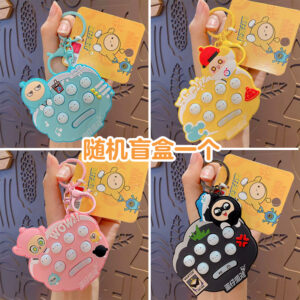 Whack-a-mole egg blind box (random one)