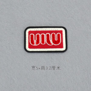 Oval Red Letter L46