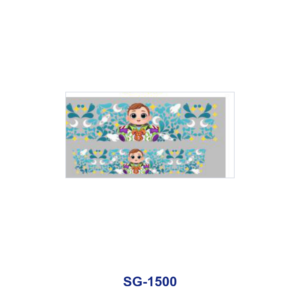 SG-1500 / 8pcs / 16*7cm