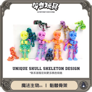 Wholesale 3D Printed Skeleton Halloween Ornament Decorative Party Gift Home Decor