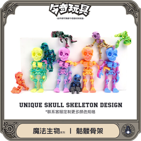 Wholesale 3D Printed Skeleton Halloween Ornament Decorative Party Gift Home Decor