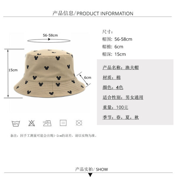 Wholesale Trendy White Cotton Fisherman Hat for Outdoor Travel and Sun Protection