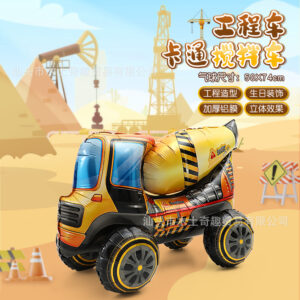 Aluminum three-dimensional mixer truck-f0753