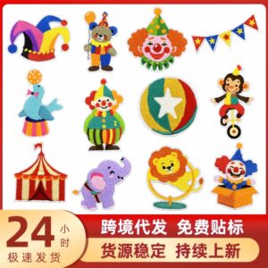 oly-4f48a5eaf8727aecdd717157aaefd2e1 Wholesale Embroidery Clown Patch Circus Theme Decorative Sticker for Party Craft Gift