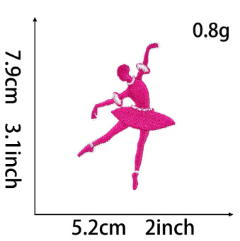 oly-4fffdbdc3afde9668d75e75187f5c9b9 Wholesale Ballet Dance Embroidered Badge Set Iron-on Patch for Shoes Hats Fashion Accessory