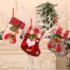 oly-501d3e7d1bd35299ede5db6f14408f92 Wholesale Korean Style Christmas Stocking with Bell Polyester Decorative Gift Bag Home Decor