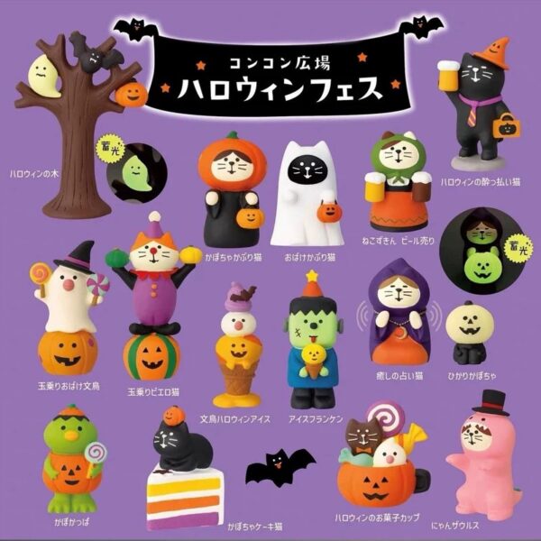 Wholesale Halloween Cat Pumpkin Monster Scene Decor - Chic Party Gift or Home Decor Accessory