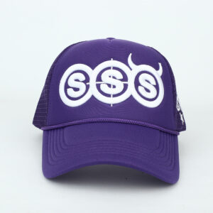 Purple / Adjustable