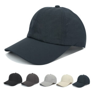 Wholesale Solid Black Large Brim Baseball Cap Quick-Dry Summer Sun Hat Fashion Accessory Unisex Gift