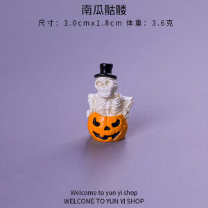 Pumpkin skull