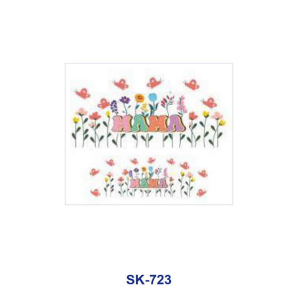 Wholesale 8pcs Rainbow Floral Butterfly Firework Stylized Character Custom Texture Maternal Letter Decor Mini Cup Keychain Sticker OLY Exclusive