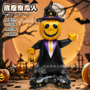 Halloween-base pumpkin man-f1142