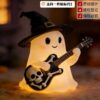 Wholesale Halloween Ghost Guitar Night Light Cute Desk Decoration Party Gift