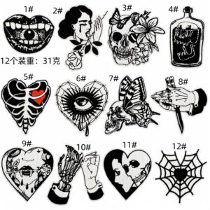 Dark cloth patch set 12 pieces