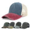 Wholesale Trendy Washed Baseball Cap with Holes Curved Brim Mesh Women's Summer Sun Hat