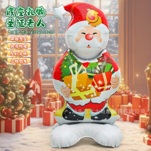 Christmas-base gift santa-f1108