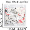 oly-54ddc0a99ebc28c4677216724718e511 Wholesale Polyester Thread Embroidered Patch Musical Note Decorative Accent for Clothing Repair and DIY